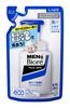 Biore Foaming Face Wash Refill 130ml Men's