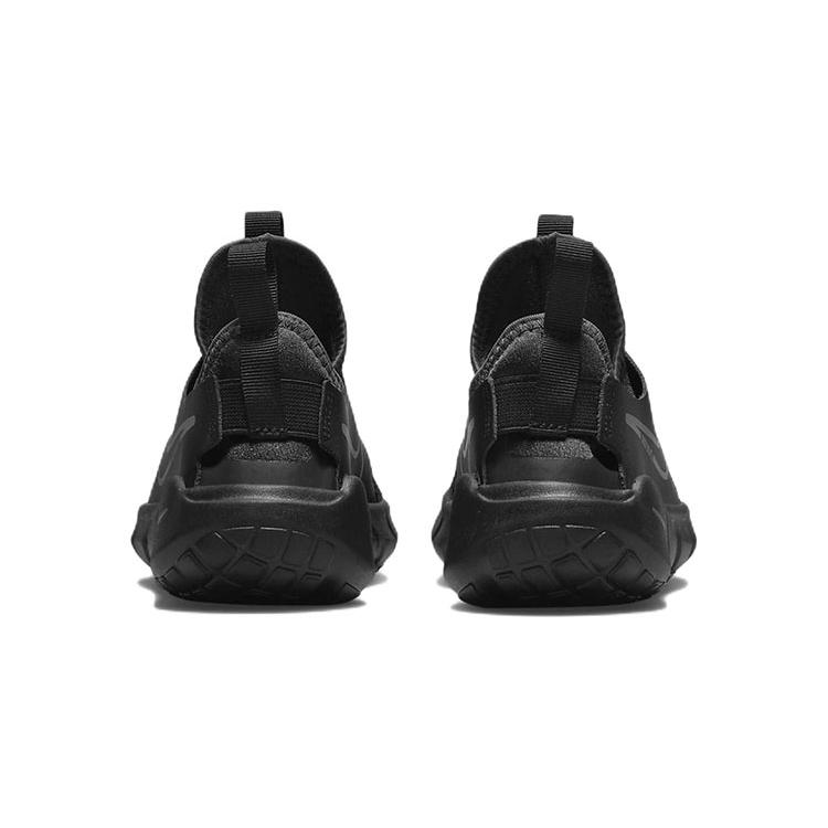 Nike Scarpe da Corsa per Bambini Flex Runner 2 Pre-scuola DJ6040-001