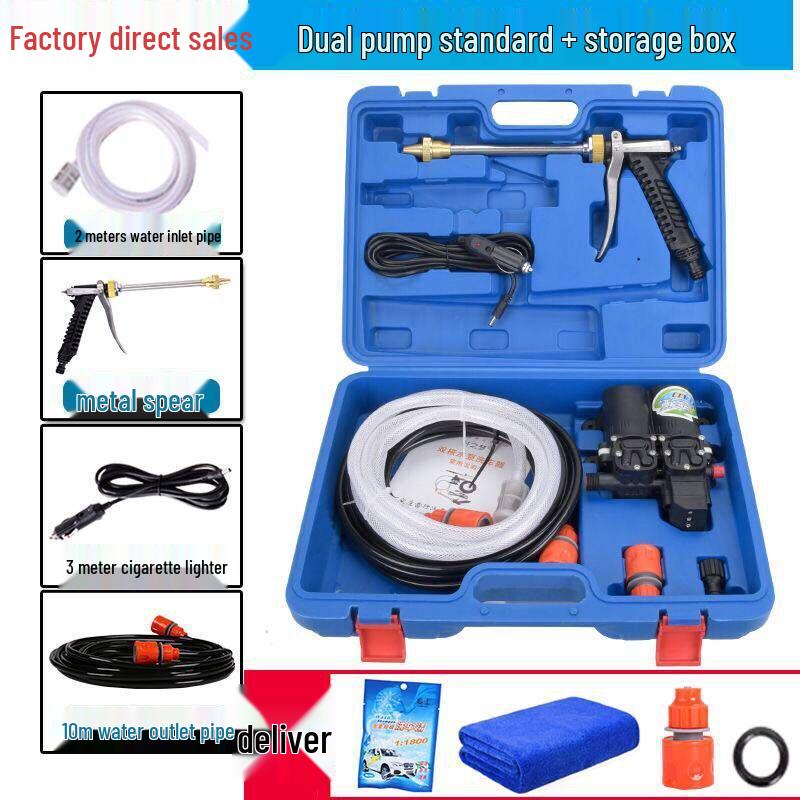 12V Portable High-Pressure Car Washer with 220V Electric Water Pump and Brush