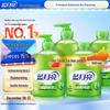 Blue Moon Aloe Vera 99.9% Antibacterial Foaming Hand Wash Set