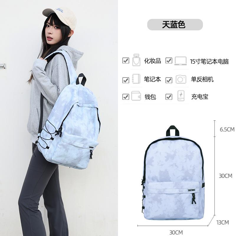 Schoolbag new schoolbag junior high school students simple tie-dye printing design youth college backpack Japanese high school students backpack
