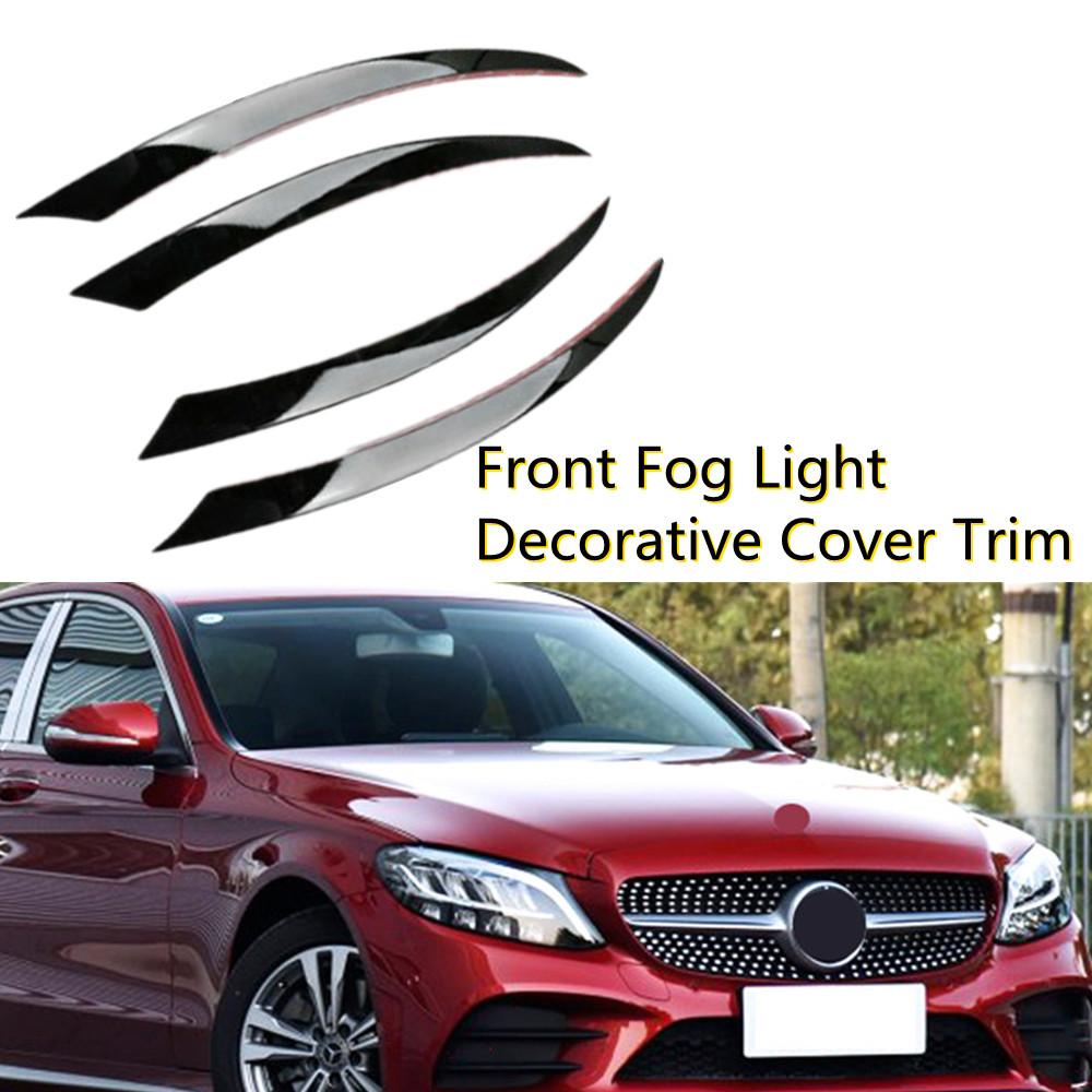 Front Fog Light Decorative Cover Trim For 2015-2018 Mercedes-Benz C Class Glossy