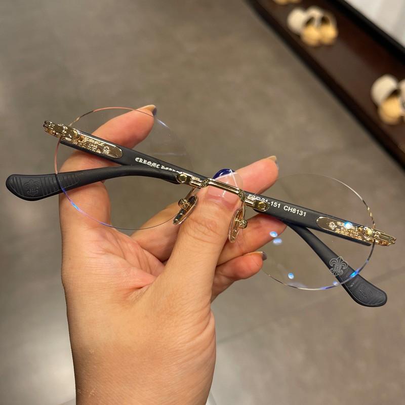 1 Pc Fashionable Women Men Sunglasses Frameless Rectangular Personalized Sunglasses for Daily Life Vintage Sun Glasses