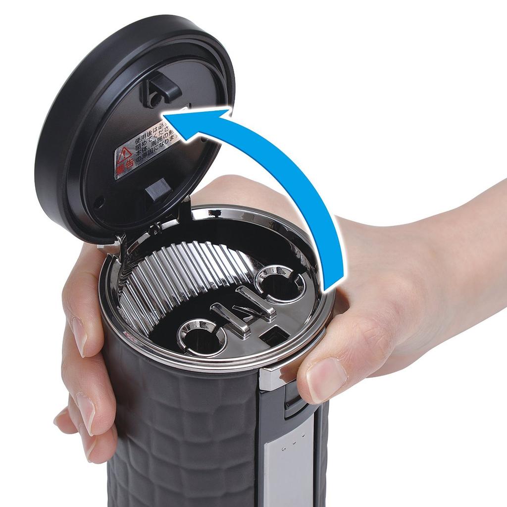 Seiwa Car Ashtray, Easy-to-Use Solar Ash, Crocodile, Black X Silver, W905