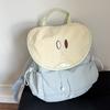 Summer Dopamine Contrasting Backpack Women's New College Student Guava Cute Small Schoolbag Small Backpack