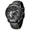 Benyar 5120 Watches Relojes Hombre New Men's Business Alloy Casual Stainless Leather Strap Quartz 5120 Wristwatch Fashion Watch