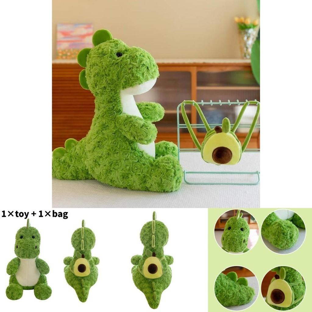 Cute Green Plush Avocado Backpack Toy For Kids Soft And Fluffy Dinosaur Stuffed Animal Pillow