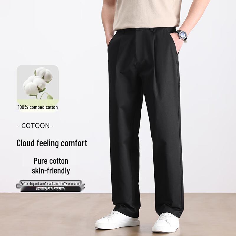 

Men s Summer Slim-Fit Cotton Casual Long Pants 36