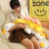 Cute Soft Duck Screaming Duck Doll Plush Toy Duckling Doll Children Soothing Doll