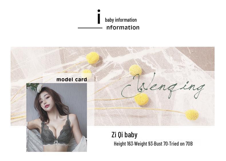 Sexy Lace French Bra & Panty Set: Enhances Small Bust, Reduces Side Boobs, Anti-Sag, Shaping