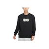 Nike Premium Logo Knit Loose Round Neck Long-Sleeve Sweatshirt Men Tops Black FN0254-010