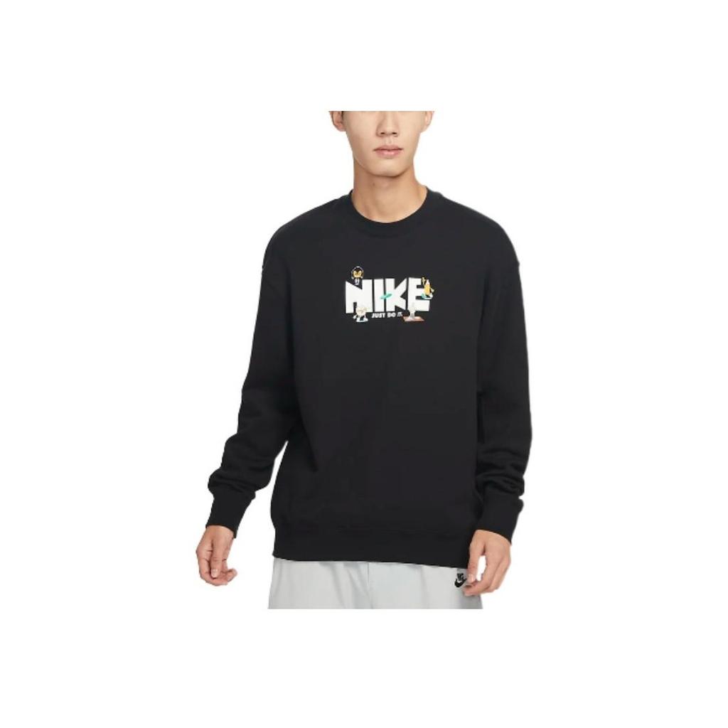 Nike Premium Logo Knit Loose Round Neck Long-Sleeve Sweatshirt Men Tops Black FN0254-010