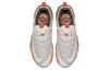 Nike LeBron 13 Low Phantom 849783-002