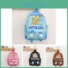 Fun Trendy And Childrens Backpack With Soft Nylon Fabric For Ages 3 To 5 Years