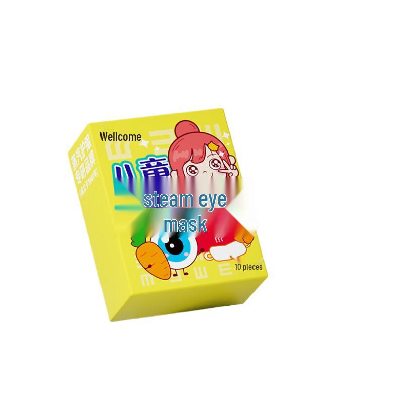 Weikang Kids' Disposable Warming Eye Masks (10-Pack)