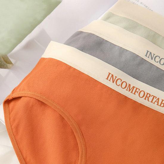 Fashion Female Briefs Elastic Waistband Seamless Protective