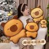 Süßes Toast-Kapibara-Kissen Capybara-Puppe Plüschtier Schlafpuppe Puppe Geschenk Großhandel