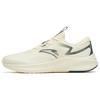 New Road Run Anti Slip Wear Resistant Low Top Running Shoes Men's White Asphalt Gray 912315519-1