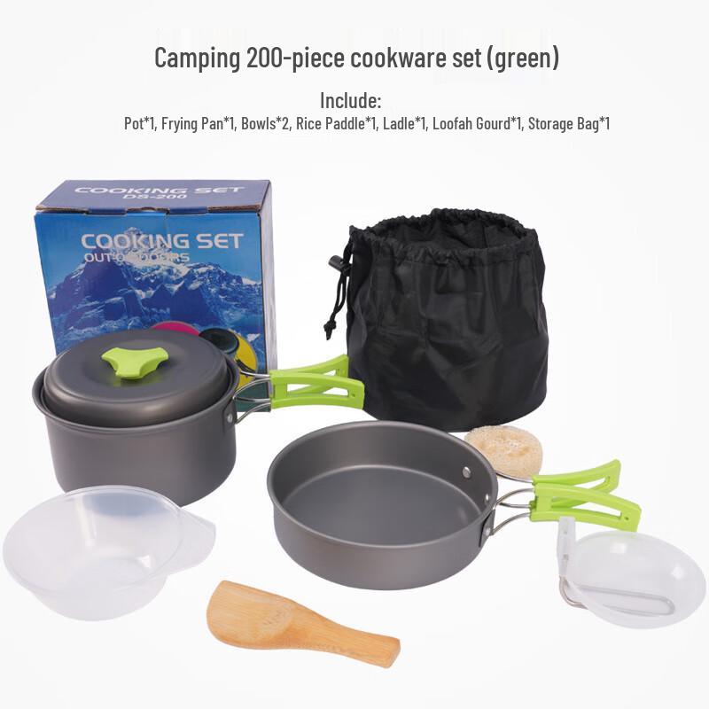 ZISIZ Outdoor Camping Cookware Set 200