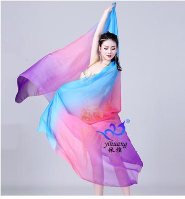 Belly Dance With Gradient-colored Scarves As The Opening Dance, Colorful Hand-thrown Scarves As Props, And Scarves As Props.