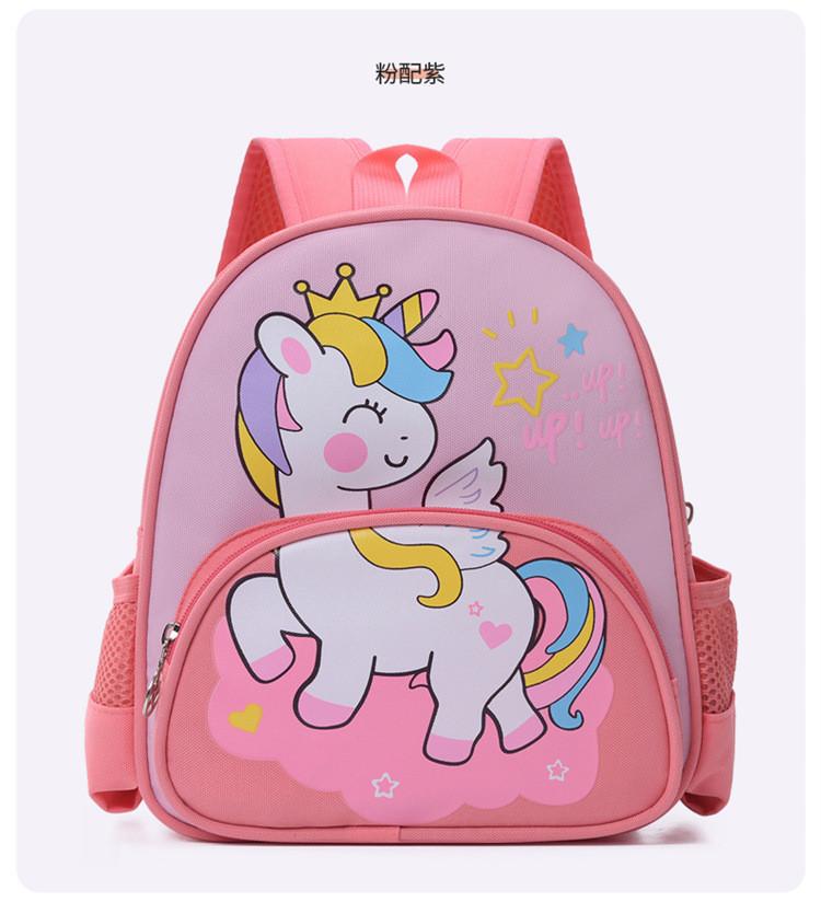 Cute Breathable Cartoon Double Shoulder Bag For Kids Comfortable Oxford Fabric