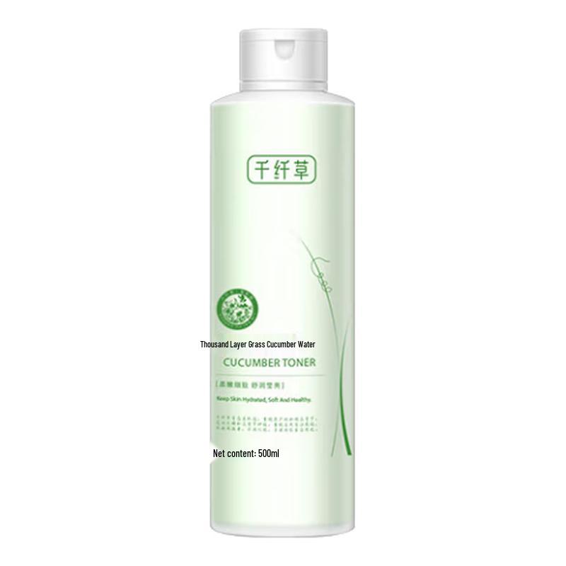 

Qianxiancao Hydrating Toner & Mist