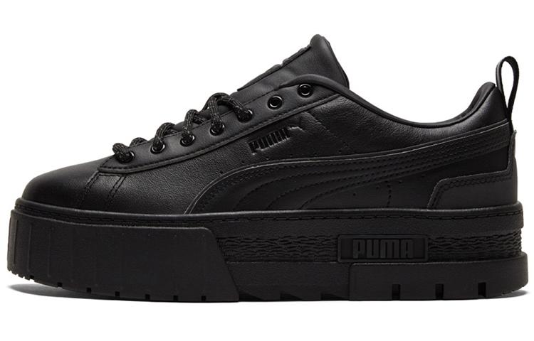 PUMA Mayze Reflective Women s 383729-02 35.5