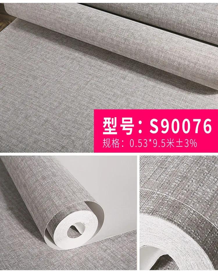 Vlieswandverkleidung Einfarbige Wandverkleidung Schaumstoff und Minimalistischer Stil Papel De Pared Tapete Für Wand Modern