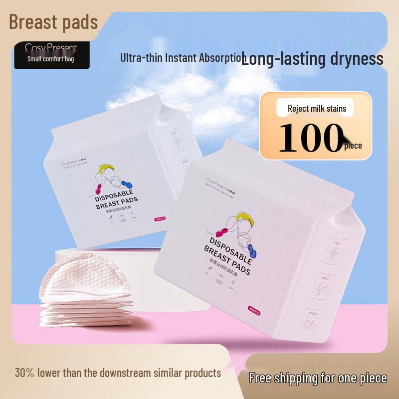 Disposable Ultra-thin Anti-leak Breast Pads - 100 Pack, Breathable Nipple Covers for Postpartum Breastfeeding