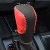 Carbon Fiber & Leather Gear Shift Collar for Honda Accord/CR - V - Multi - Color Interior Accessory