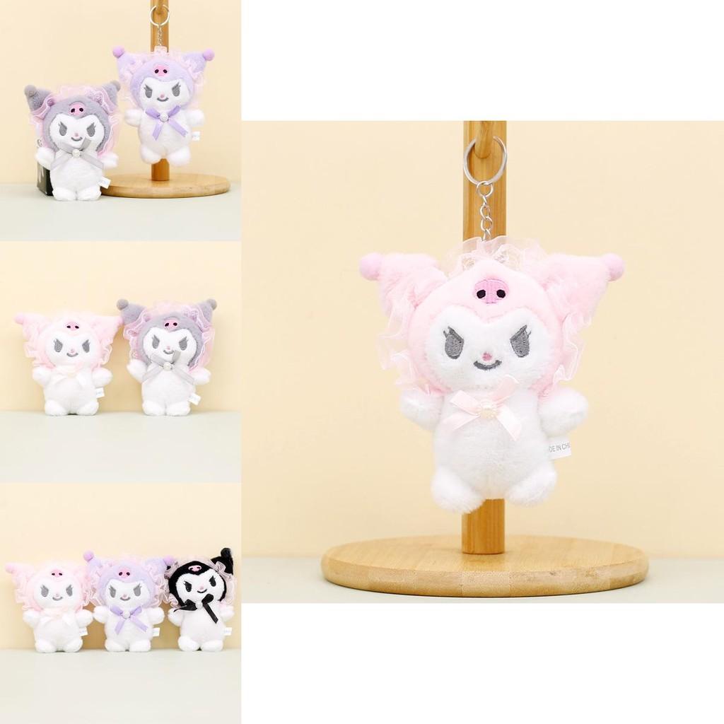 Cute Sanrio Kuromi Plush Toy Keychain Adorable Short Plush Stuffed Doll 12cm