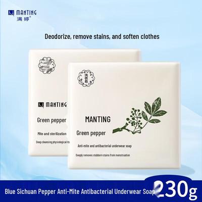 Sichuan Pepper Anti-Mite Underwear Soap