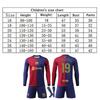 Barcelona Yamal Koszulka Piłkarska Dziecięca Długi Rękaw Niebieska Sprzęt Sportowy Oddychająca Szybkoschnąca Koszulka Treningowa Wygodna Elastyczna Tkanina