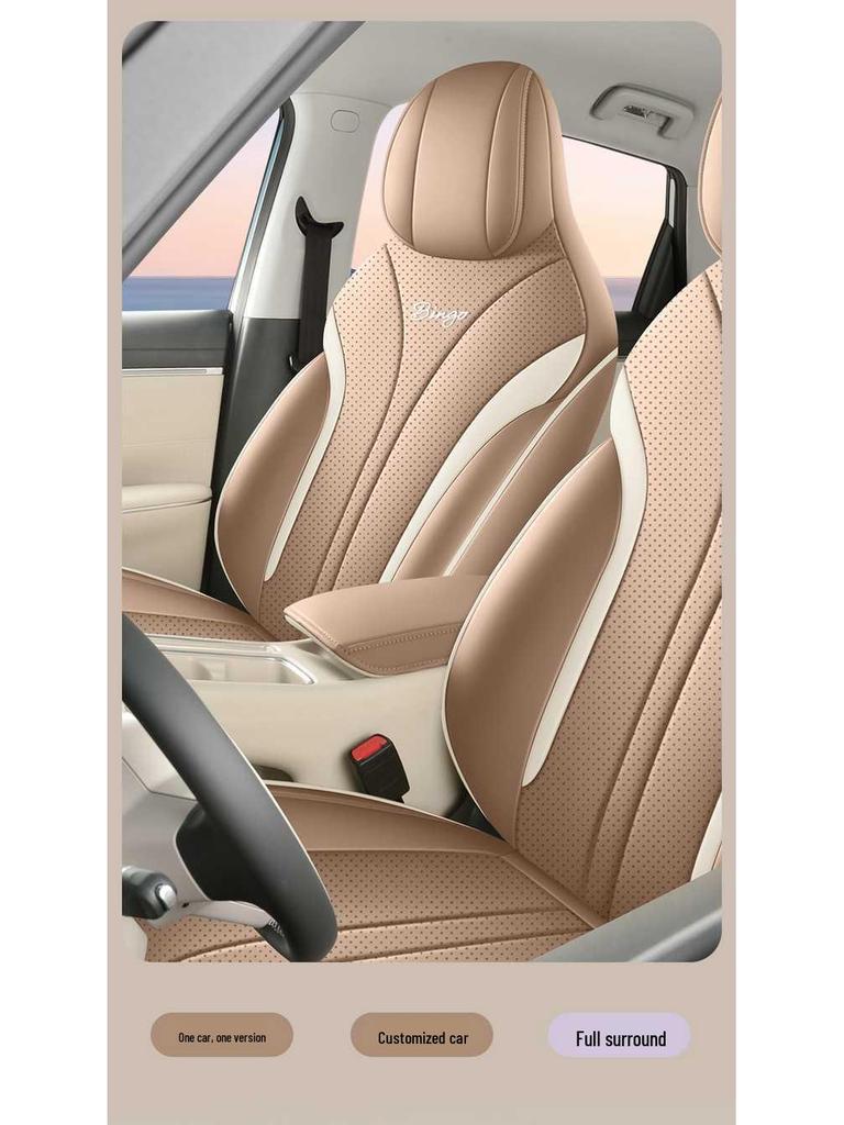 All-Season Leather Seat Covers for Wuling Bingo S Car.