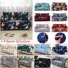 Soft Stretch Elastic Fabric Sofa Cover With Elegant Printed Pattern For 1-4 Seater