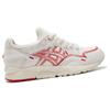 New Asics Gel Lyte V Kirch Incomplete 1203A363-100