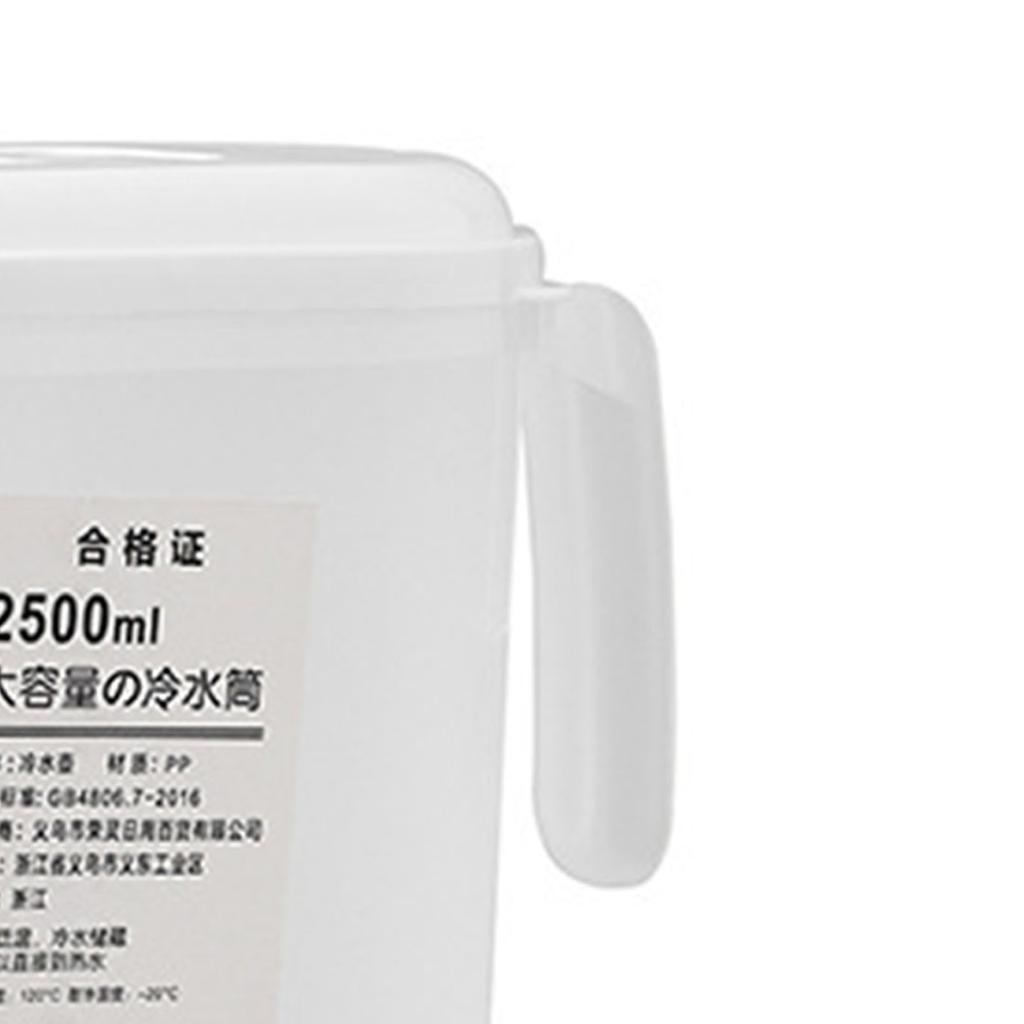 Fridge Door Water Pitcher 2500ML Large Capacity Refrigerator Water Pitcher with Lid for Picnics