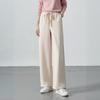 Damen Beige Hohe Taille Weiter Bein Jogginghose Kordelzug Lässig Locker Hose