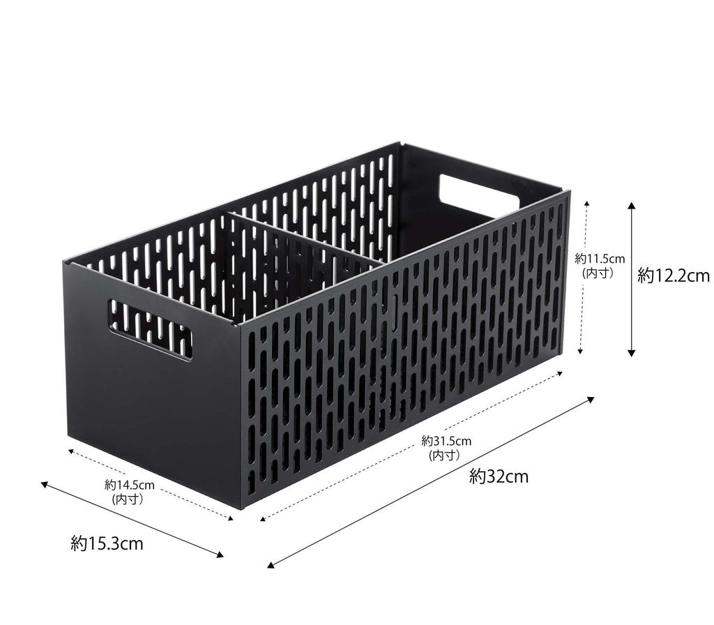 Yamazaki Vegetable Storage x D32 x Sliding Root Vegetable Vegetable Compartment 5021 Tower, Black, Approx. W15.3 H12.2cm, Stackable, Drawer, Storage,