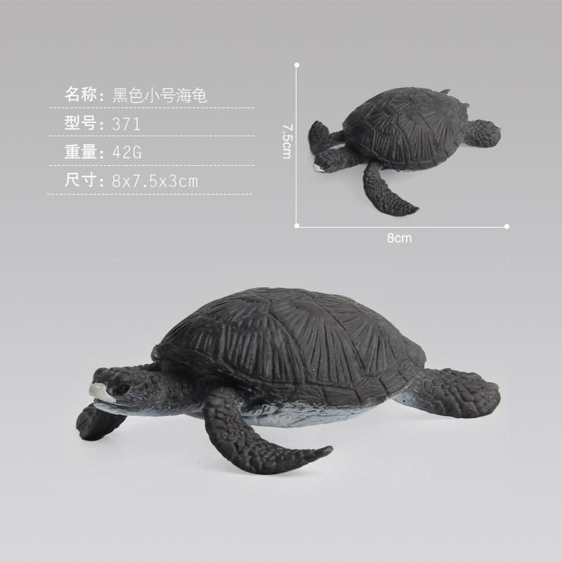 Simulation Animal Model Toy Turtle Doll Ornament Collection Static Animal Boutique Gift Gift