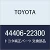 TOYOTA Genuine Parts Return Tube SUB-ASSY Part Number 44406-22300