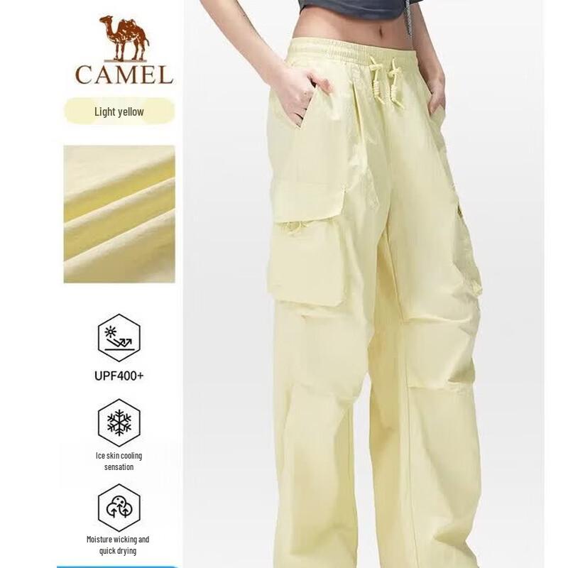Camel Women's A26BZ19086 Woven Quick-Dry Pants