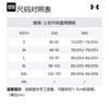 Under Armour ColdGear Down Jacket Men's Black 1378828-001