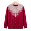 Middle-aged Sweater Women's Spring and Autumn Mother Wear Crew Neck Knitted Sweater Old Lady Casual Top Grandma Wear Cardigan Jacket