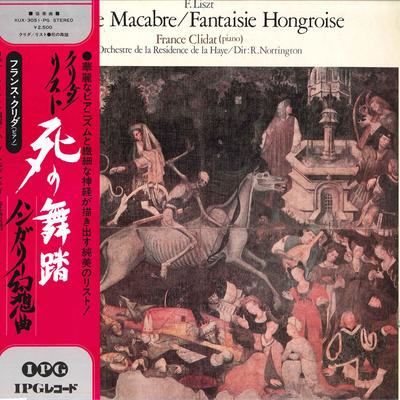 LP Record FRANCE CLIDATPIANOR.NORRINGTOND  LisztDanse Macabretotentanzfant KUX3051PG IPG 1977 Japan Obi Classical Used