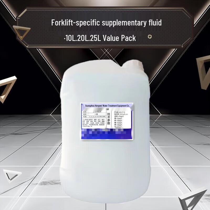 Zhan Li Hang 25L Ultra-Reines Destilliertes und Deionisiertes Wasser