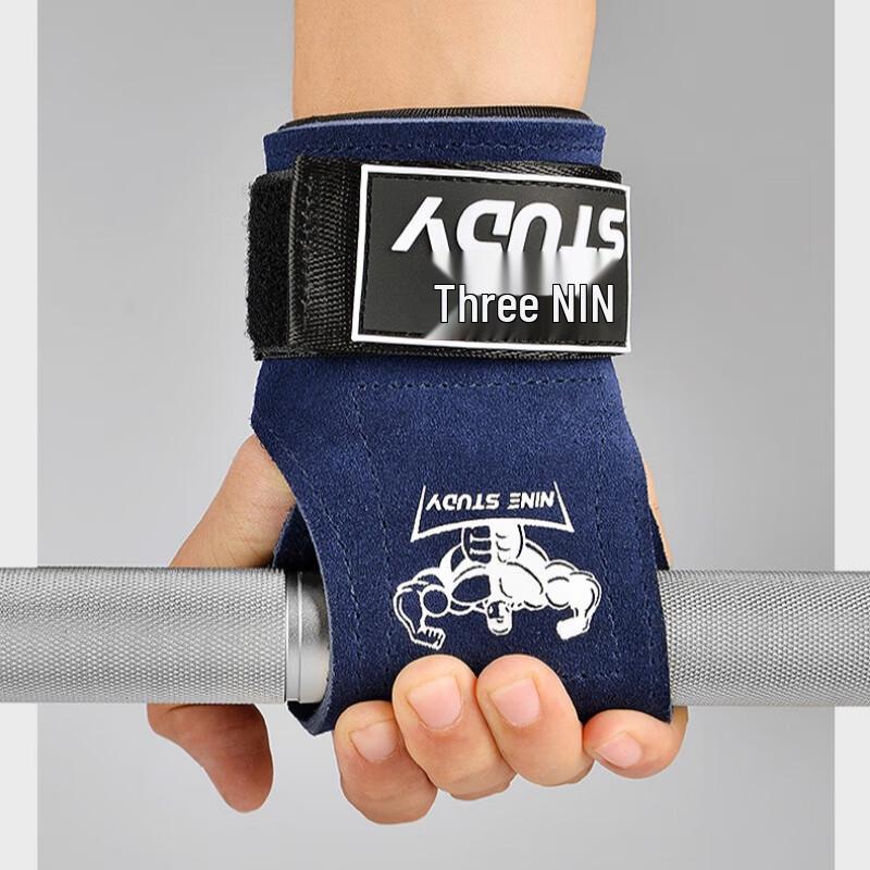 Xinboda Fitness Grip Assist Straps