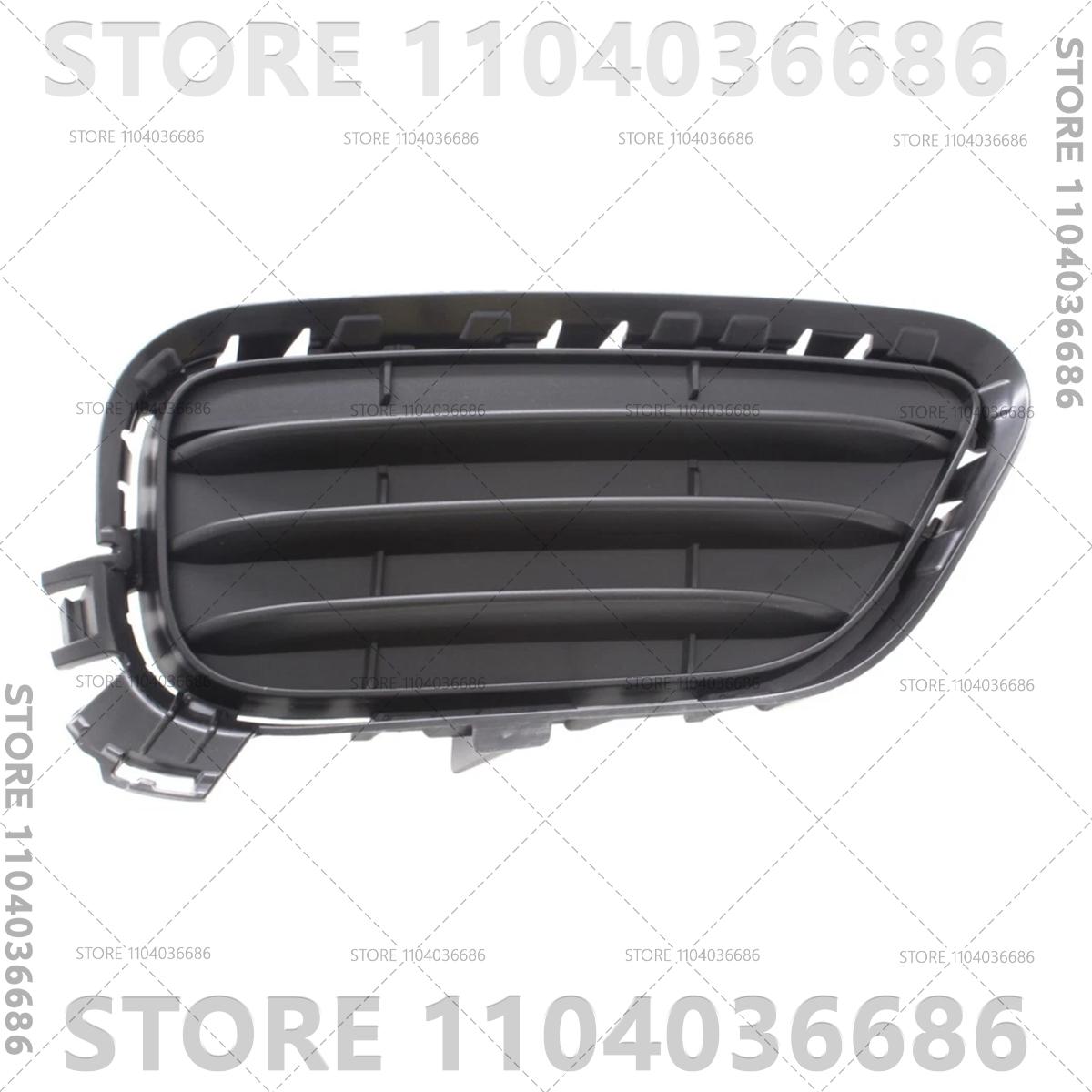 Для 2015 2016 2017 BMW X3 (F25) Накладка нижней решетки переднего бампера 51117338513 51117338514