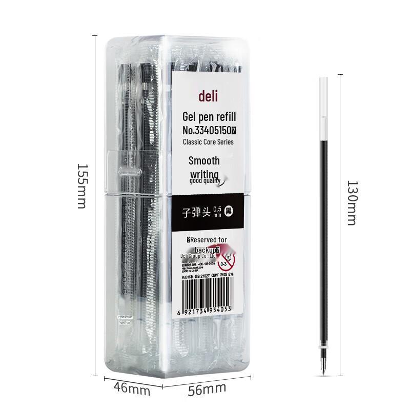 Deli 0.5mm Black Gel Pen Refills (50-Pack)