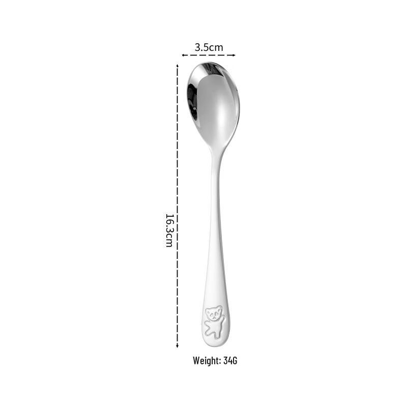 Ruhan Kids Bear 304 Stainless Steel Cutlery Set
